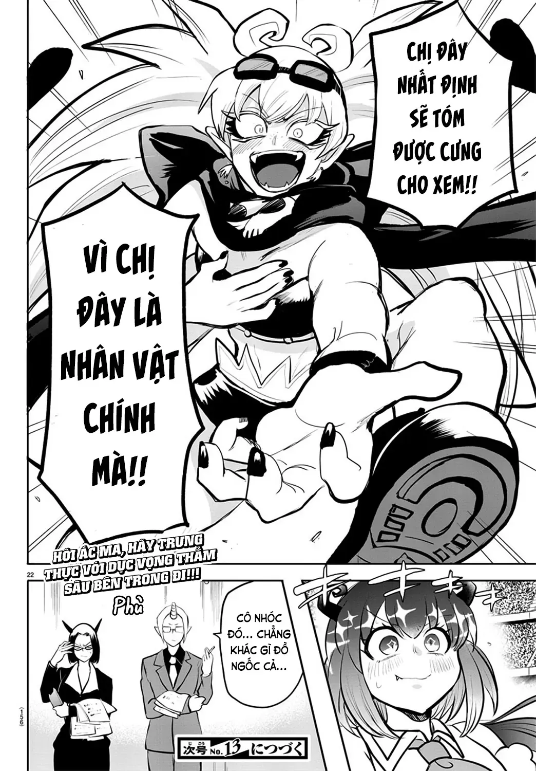 Iruma Giá Đáo! Chapter 192 - Trang 23