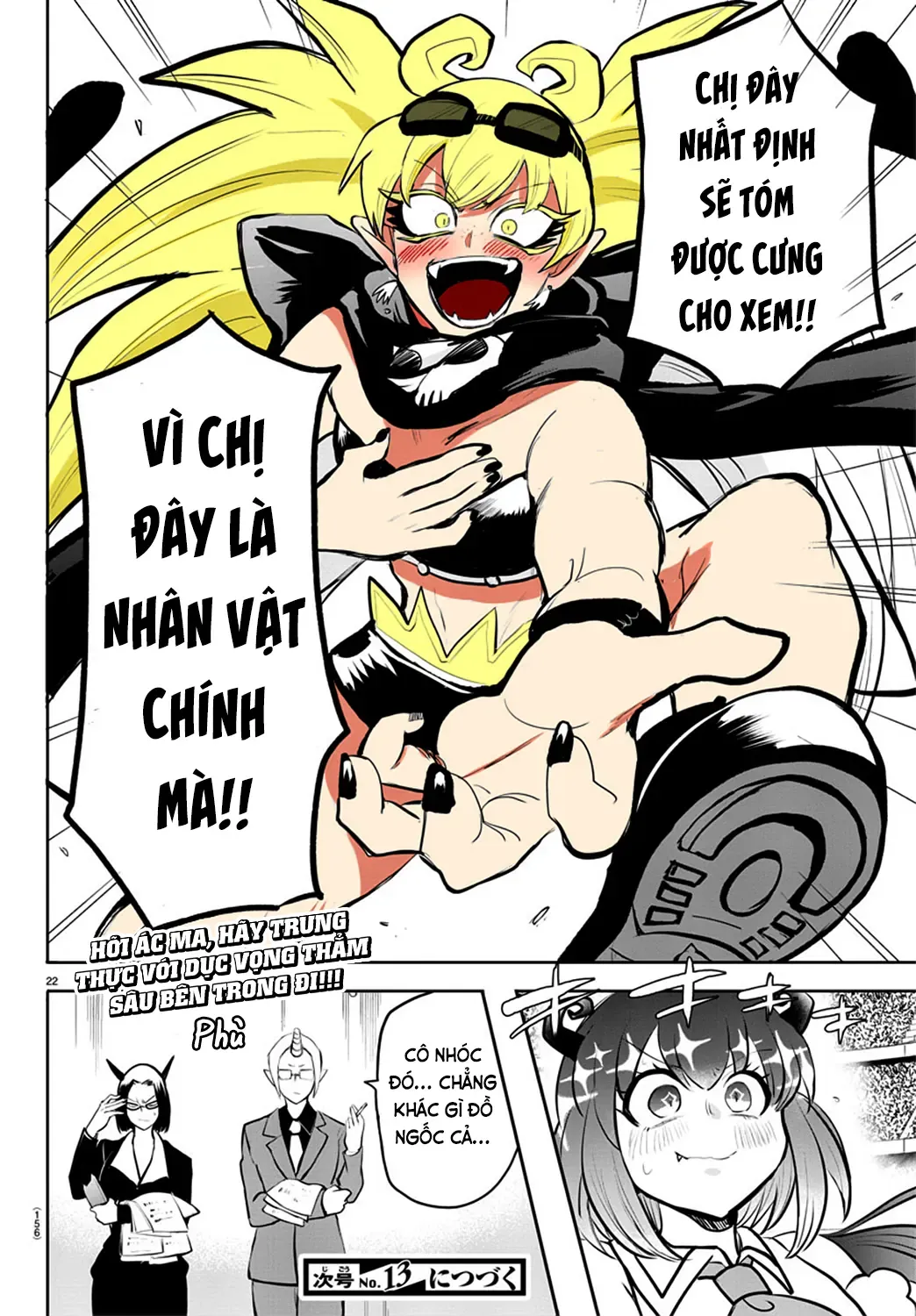 Iruma Giá Đáo! Chapter 192 - Trang 24