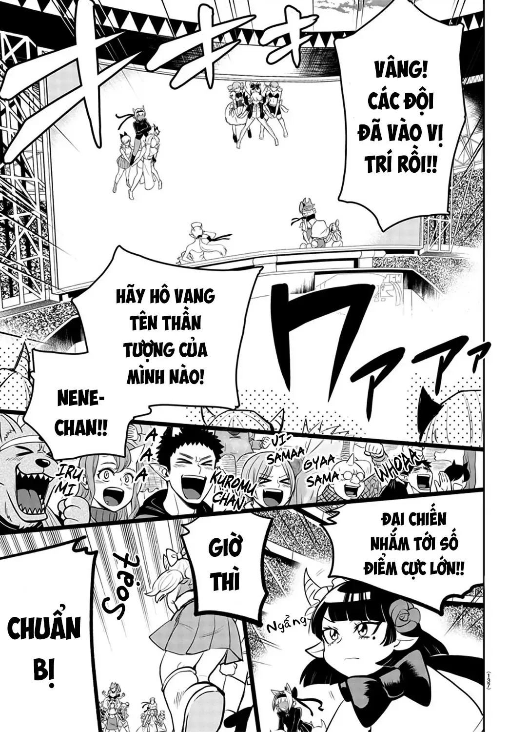 Iruma Giá Đáo! Chapter 192 - Trang 5