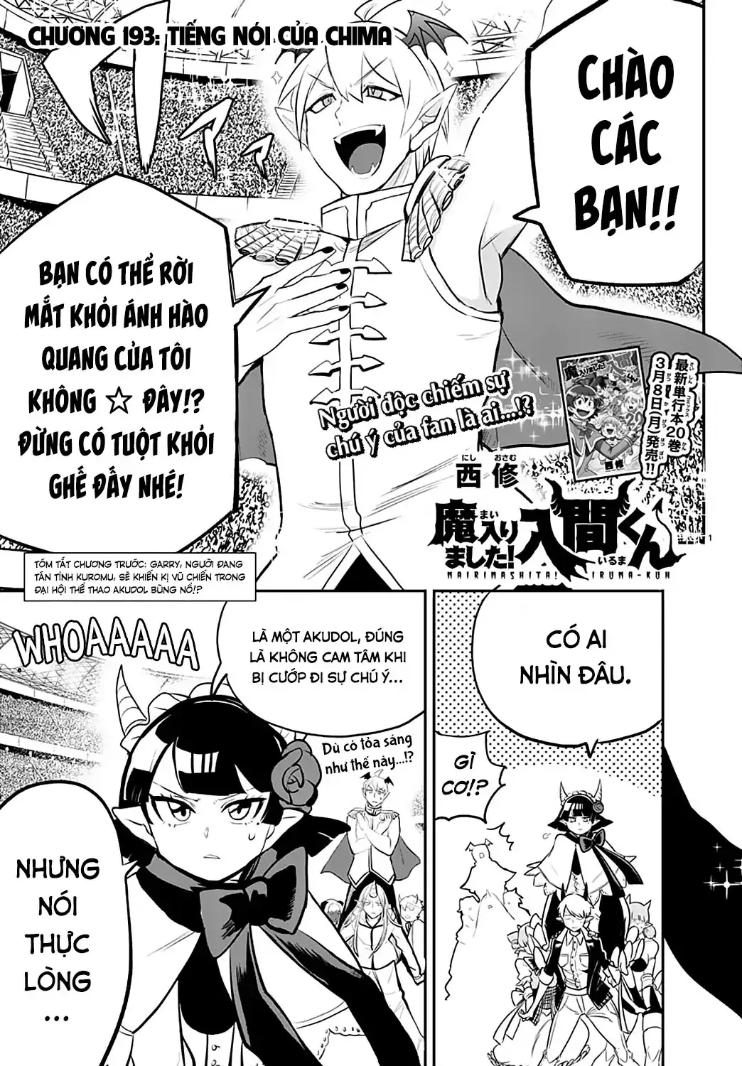Iruma Giá Đáo! Chapter 193 - Trang 3