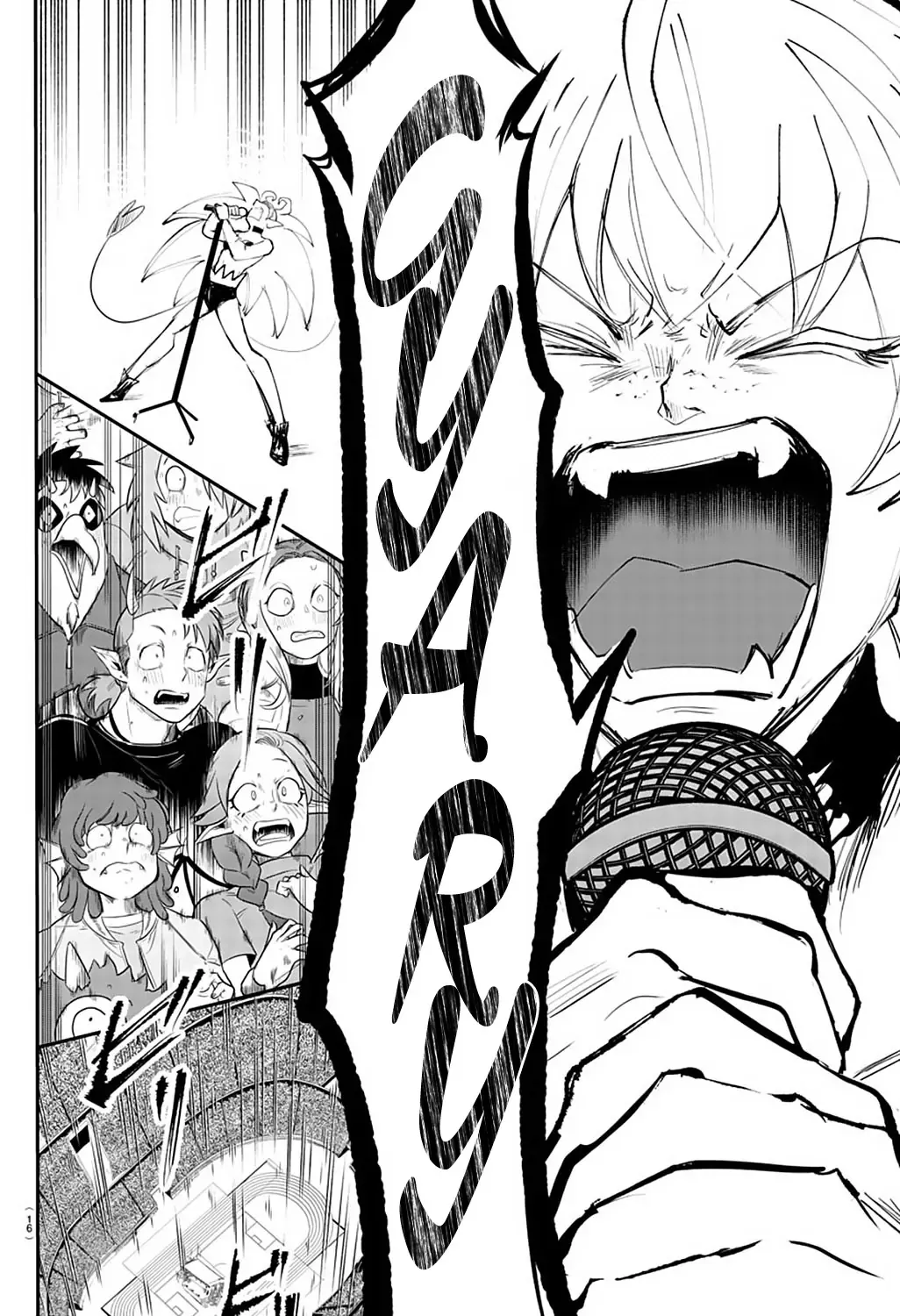 Iruma Giá Đáo! Chapter 194 - Trang 13