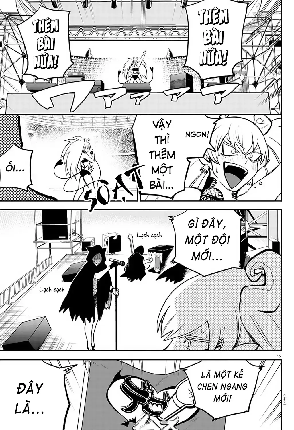 Iruma Giá Đáo! Chapter 194 - Trang 22