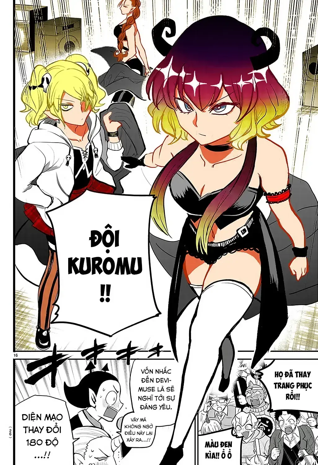 Iruma Giá Đáo! Chapter 194 - Trang 23