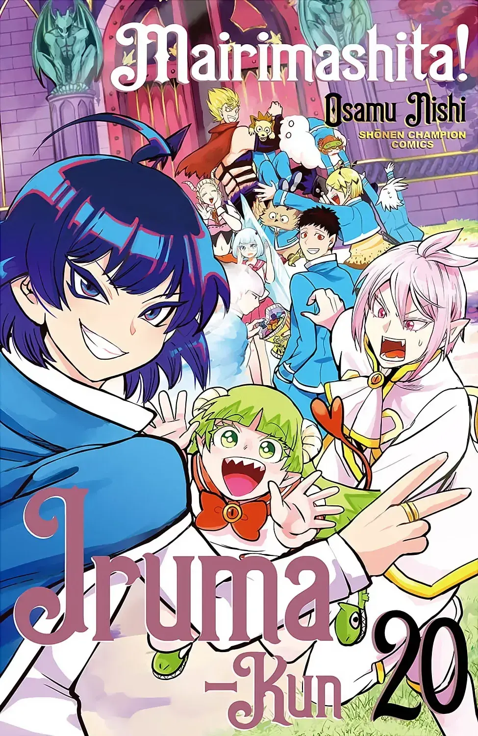 Iruma Giá Đáo! Chapter 194 - Trang 6