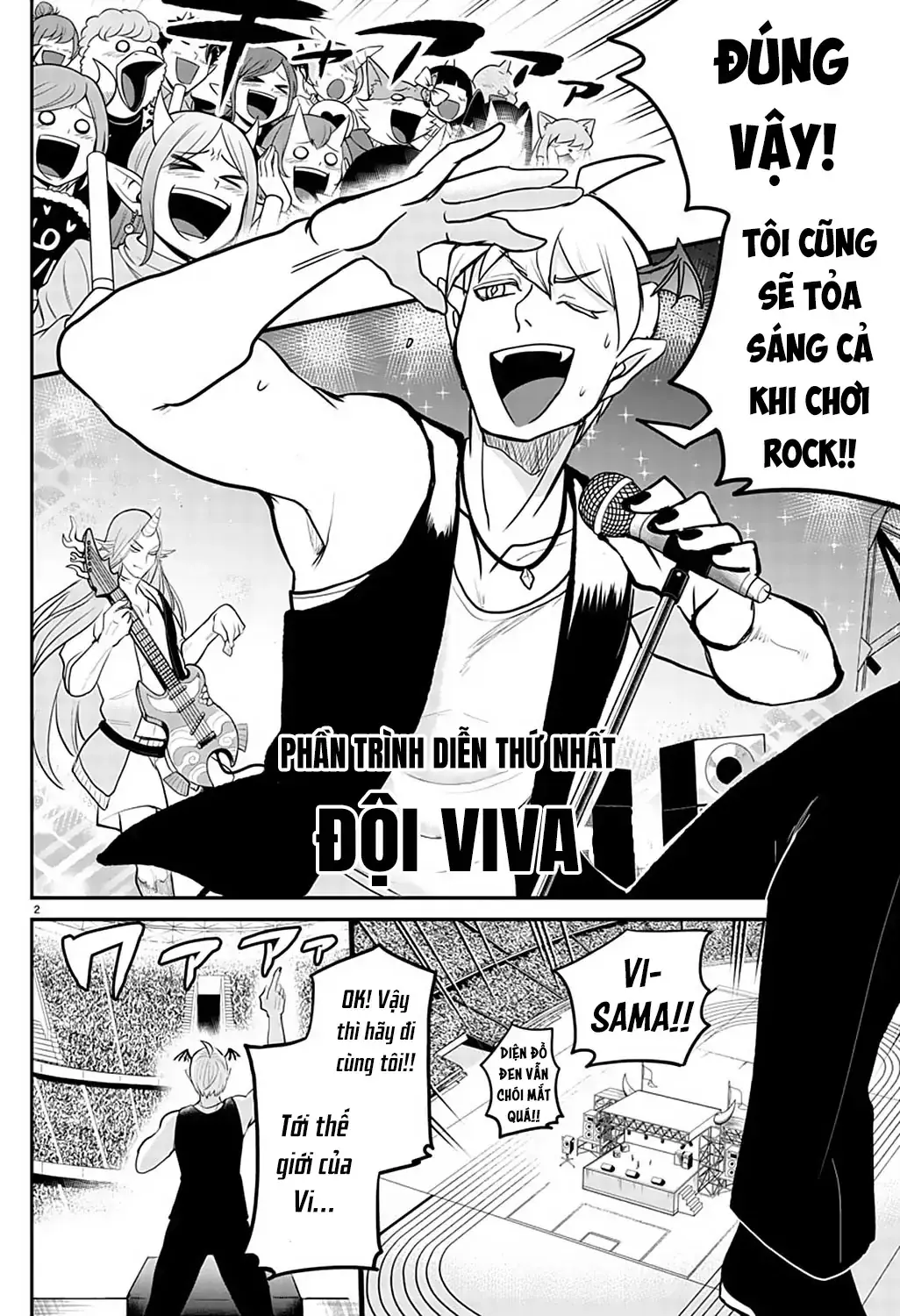 Iruma Giá Đáo! Chapter 194 - Trang 9