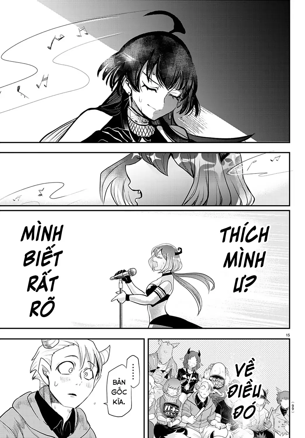 Iruma Giá Đáo! Chapter 195 - Trang 17
