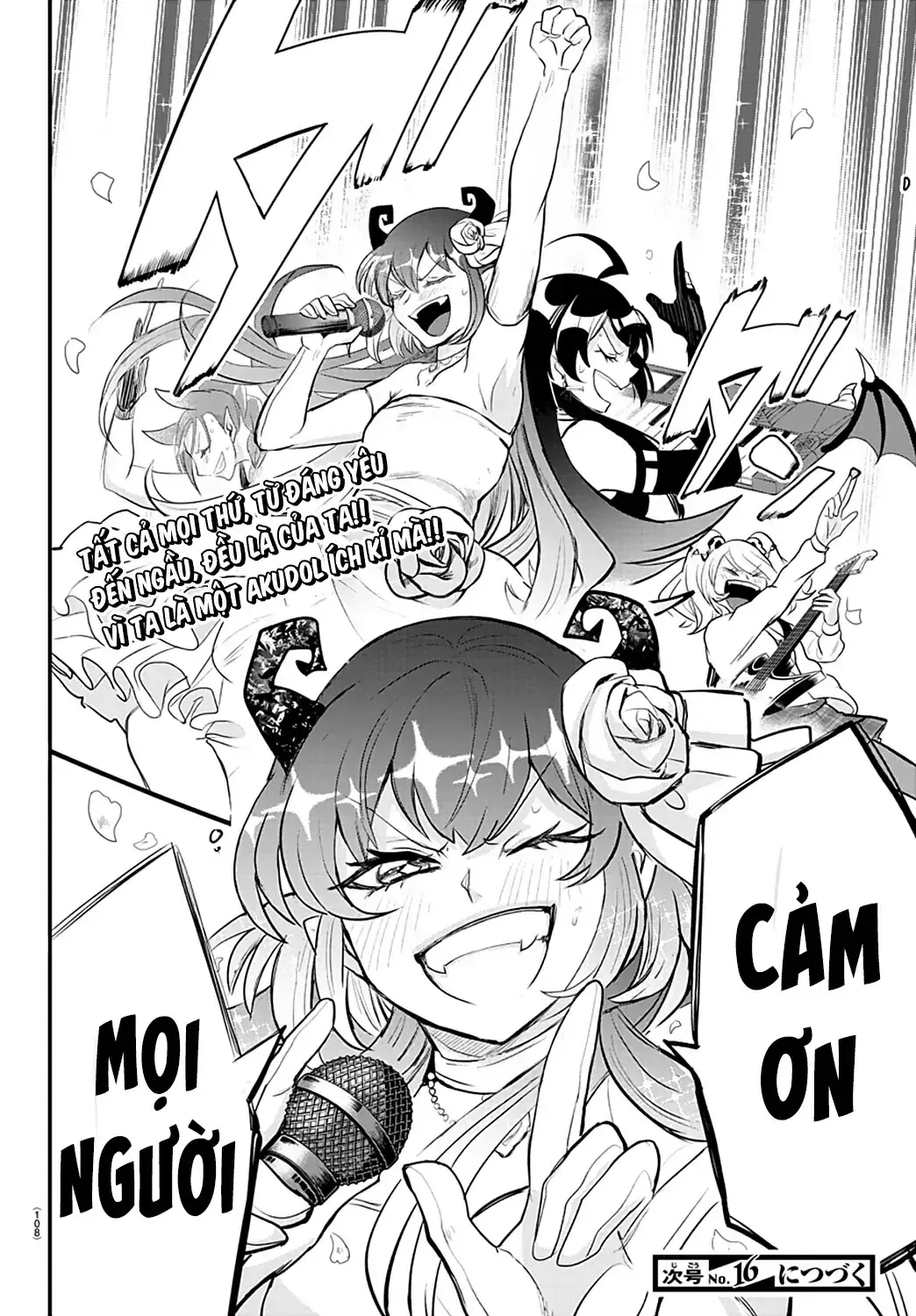 Iruma Giá Đáo! Chapter 195 - Trang 25