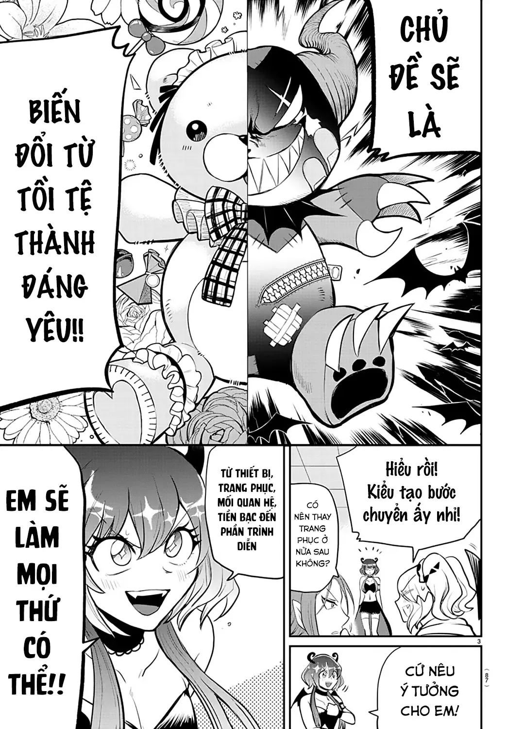 Iruma Giá Đáo! Chapter 195 - Trang 5