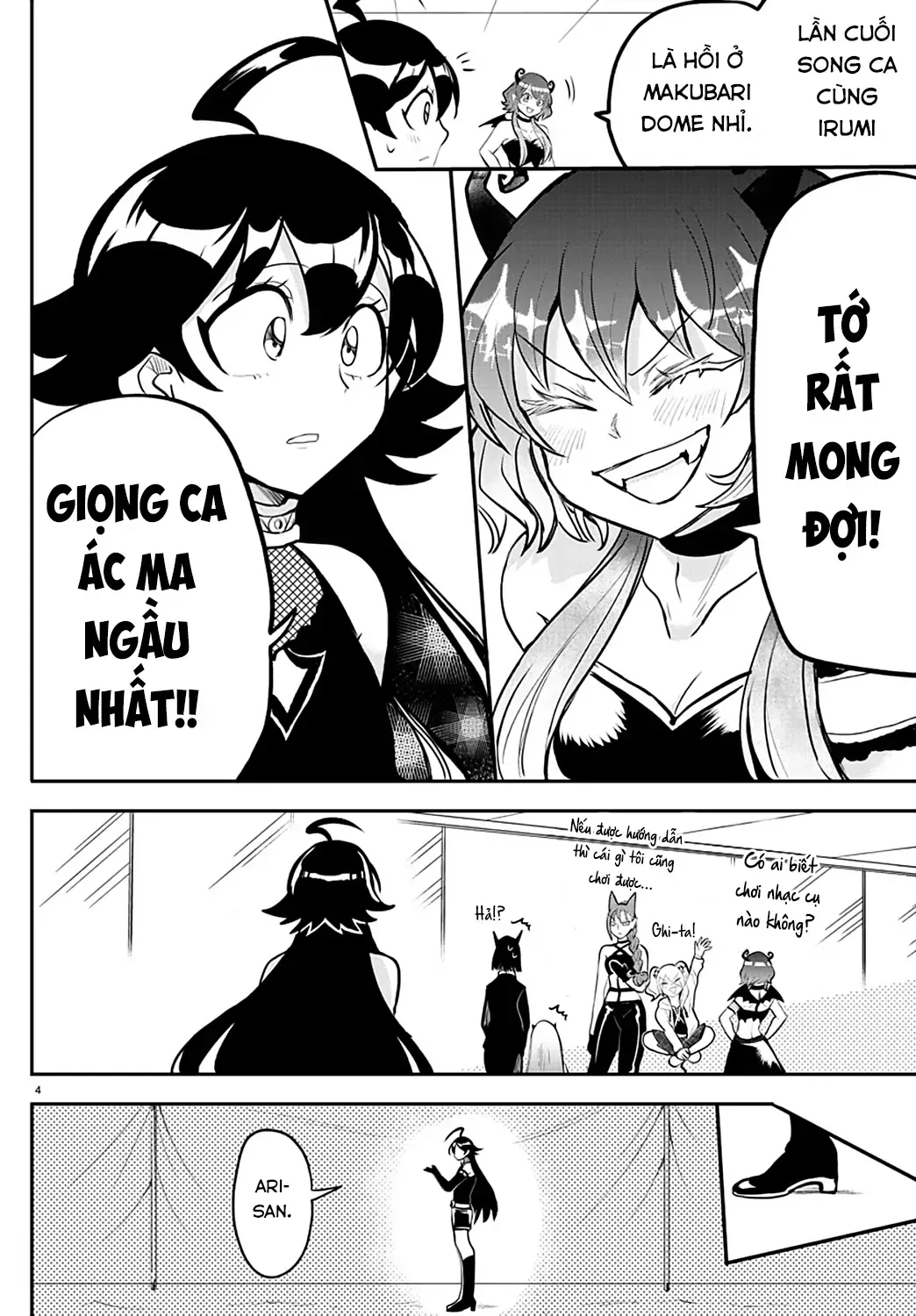 Iruma Giá Đáo! Chapter 195 - Trang 6