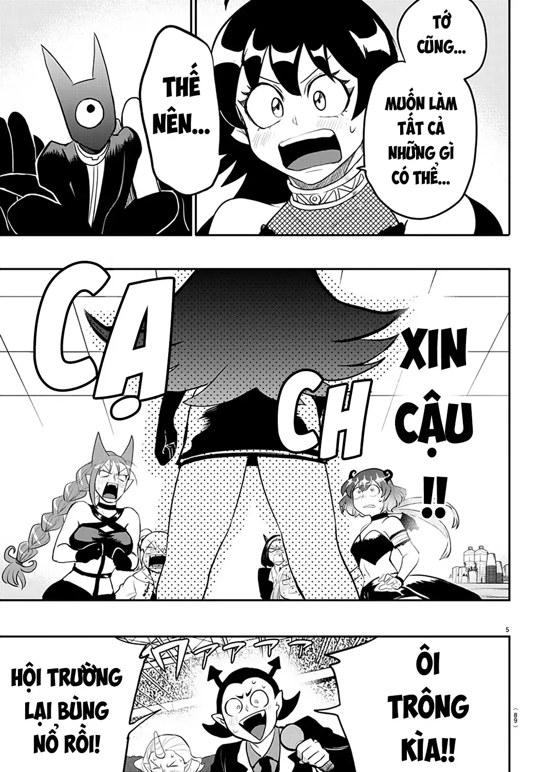 Iruma Giá Đáo! Chapter 195 - Trang 7