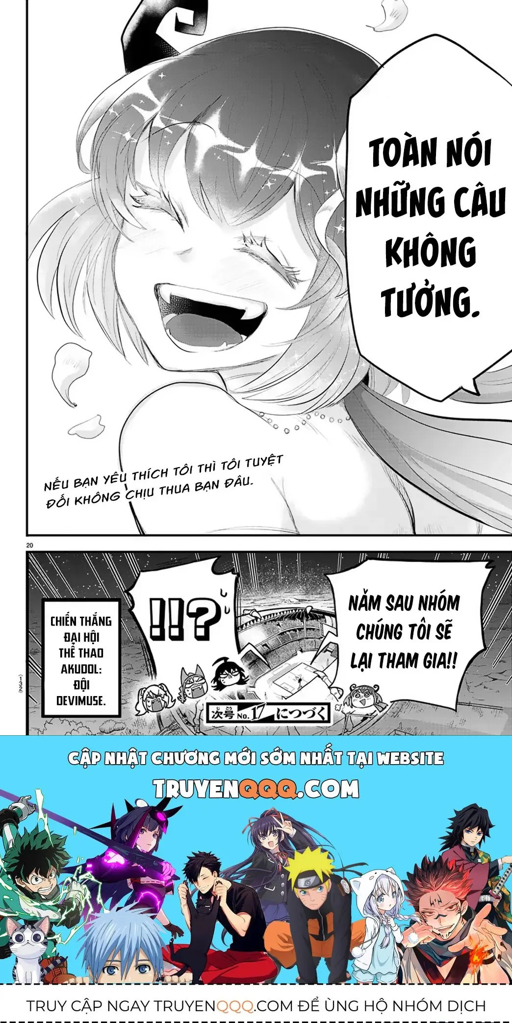 Iruma Giá Đáo! Chapter 196 - Trang 19