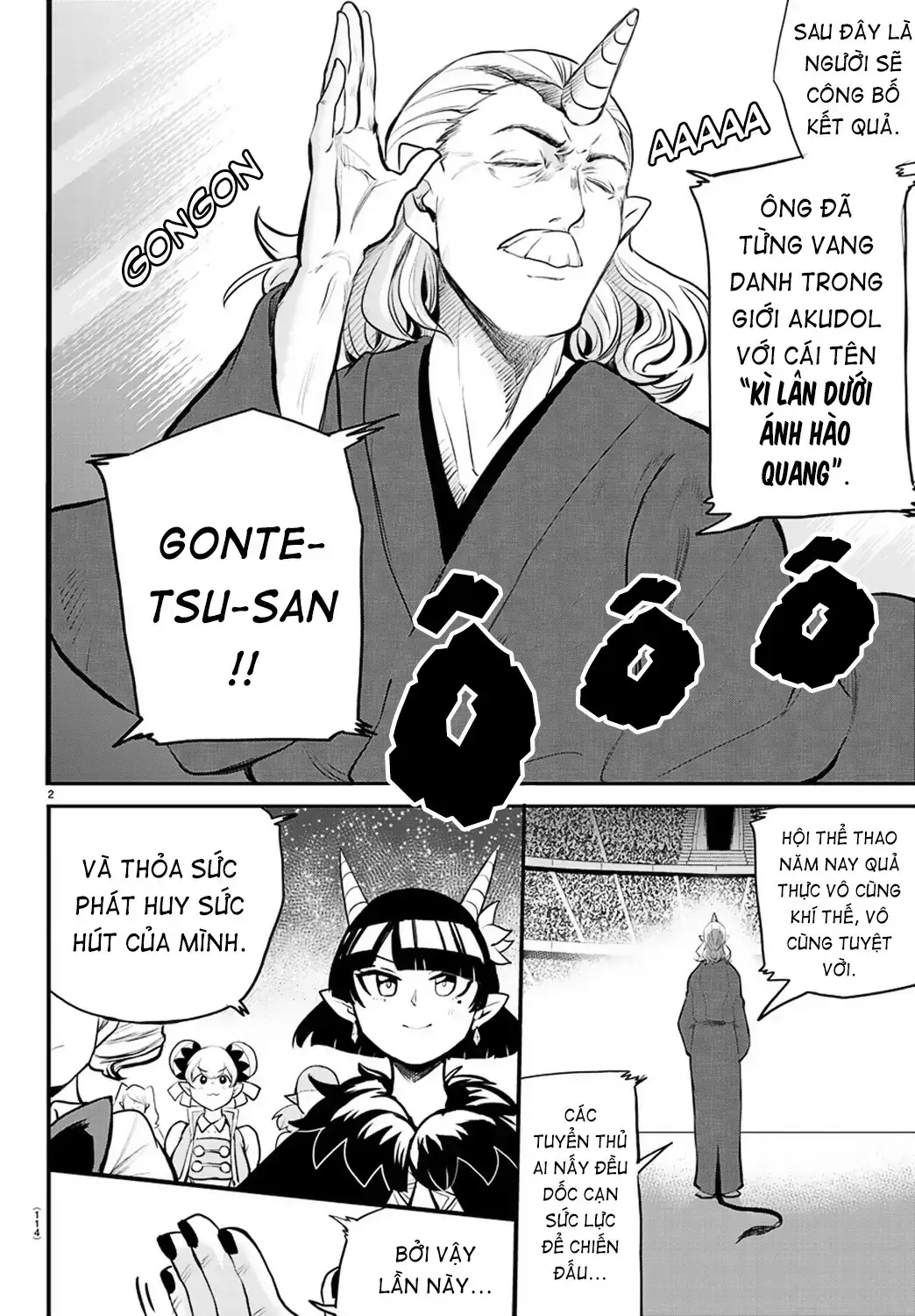 Iruma Giá Đáo! Chapter 196 - Trang 4