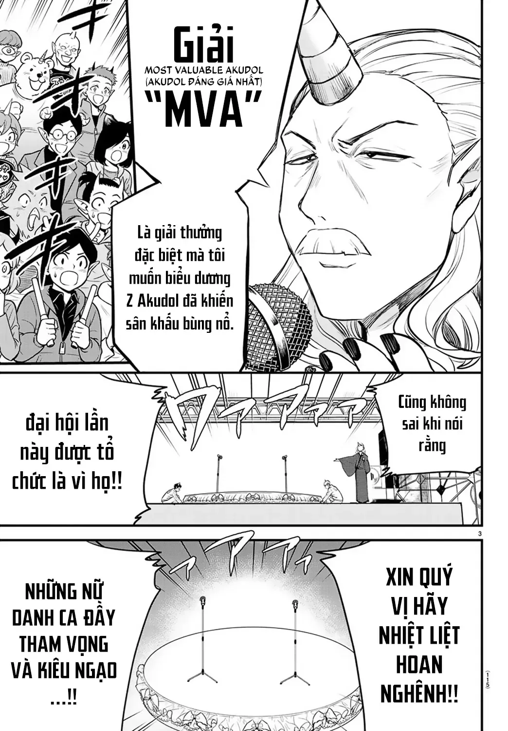 Iruma Giá Đáo! Chapter 196 - Trang 5