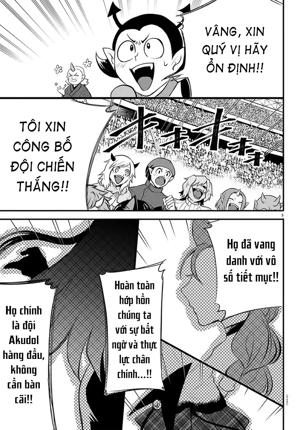 Iruma Giá Đáo! Chapter 196 - Trang 7