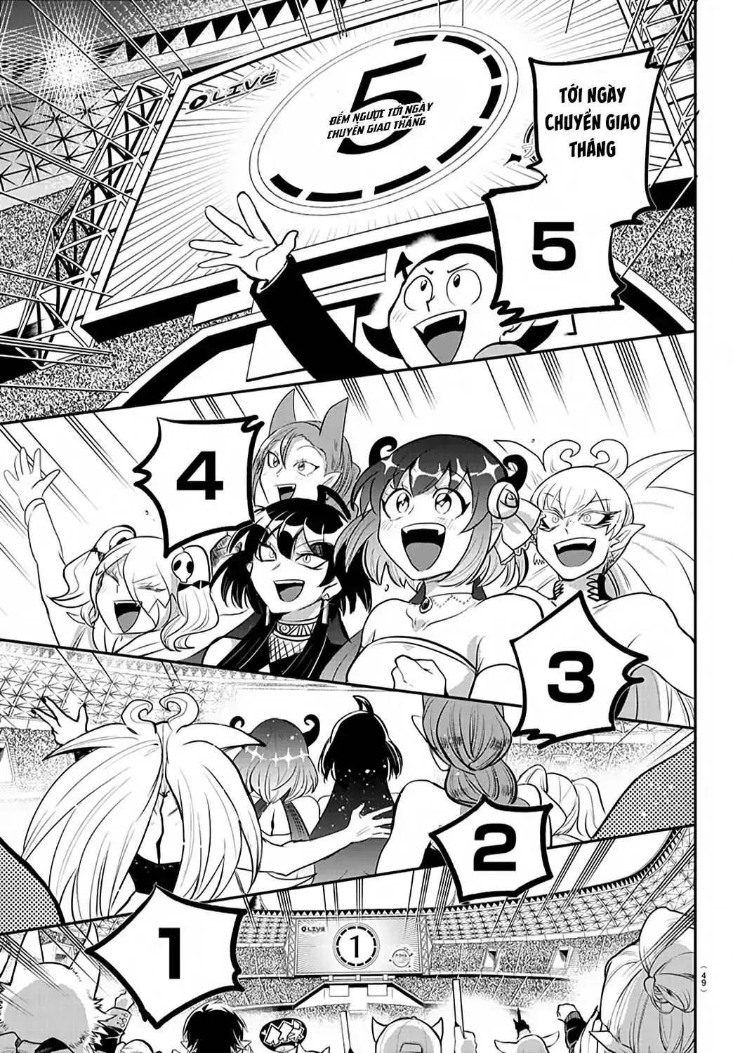 Iruma Giá Đáo! Chapter 197 - Trang 16