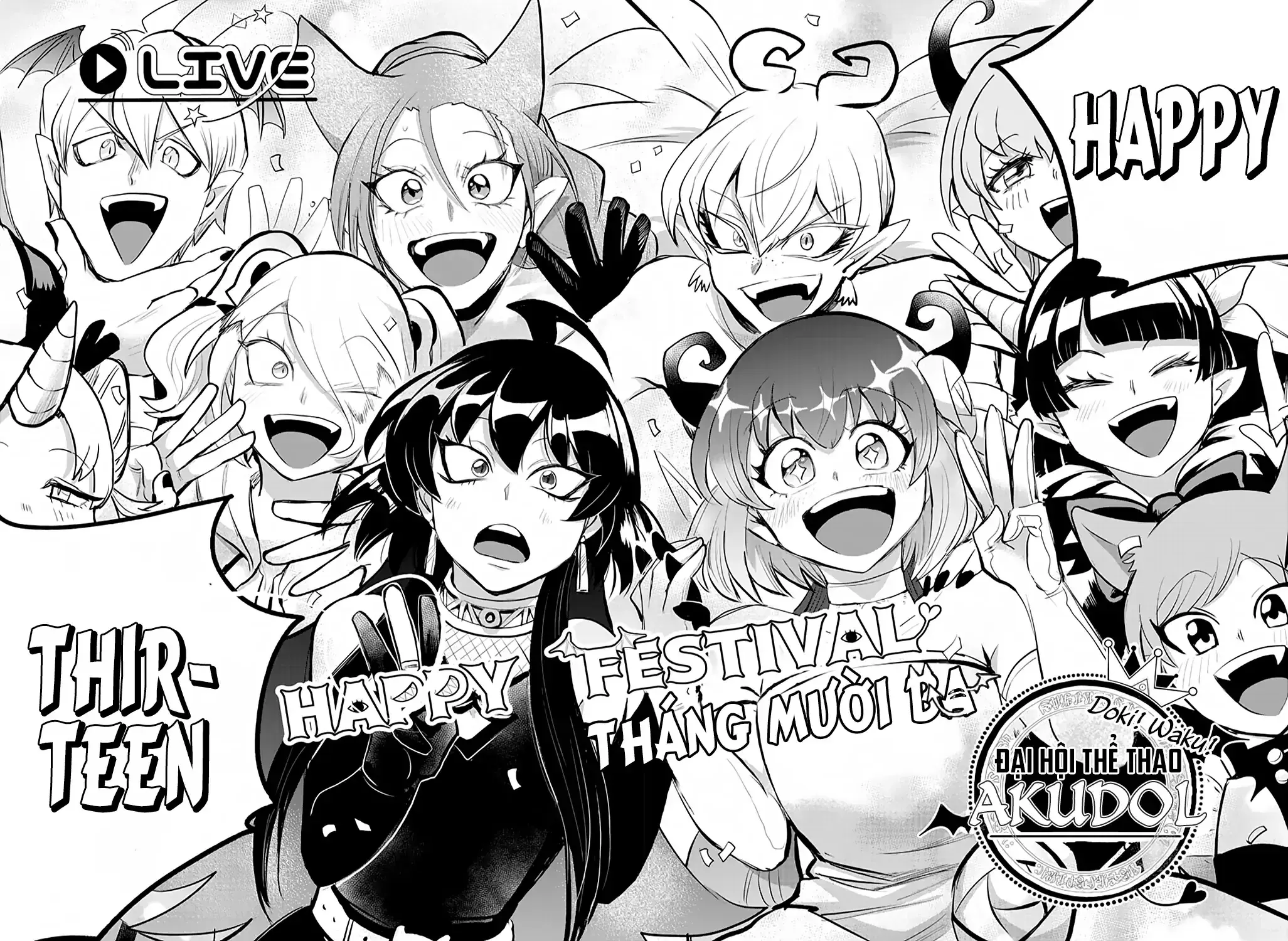 Iruma Giá Đáo! Chapter 197 - Trang 17