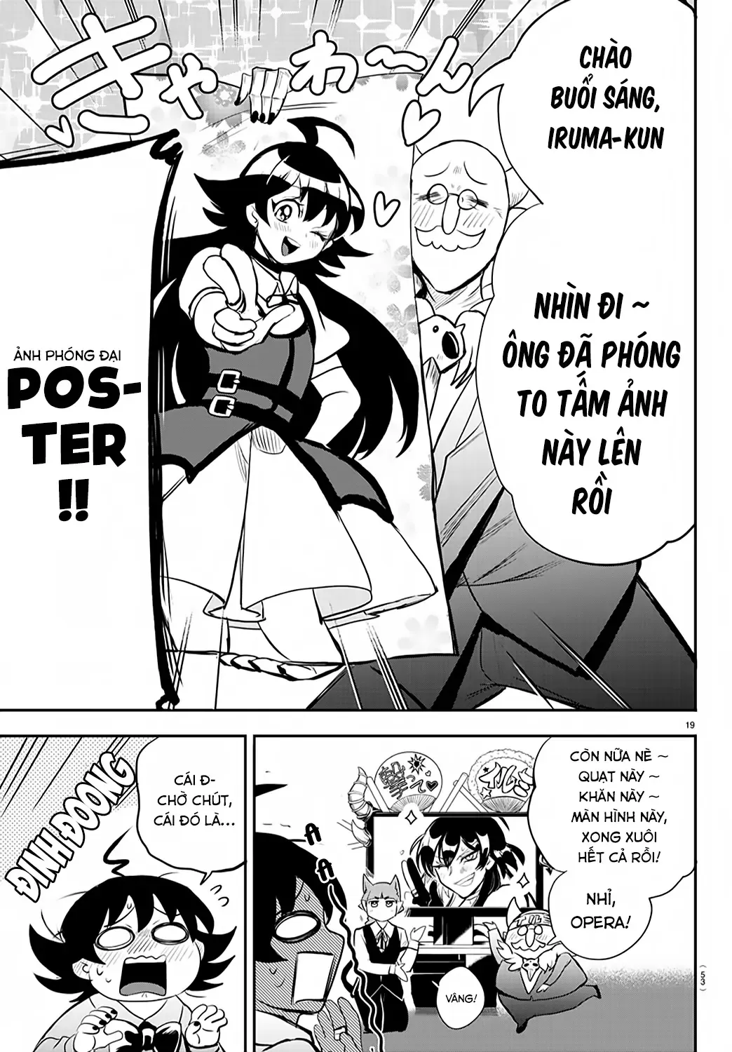 Iruma Giá Đáo! Chapter 197 - Trang 19