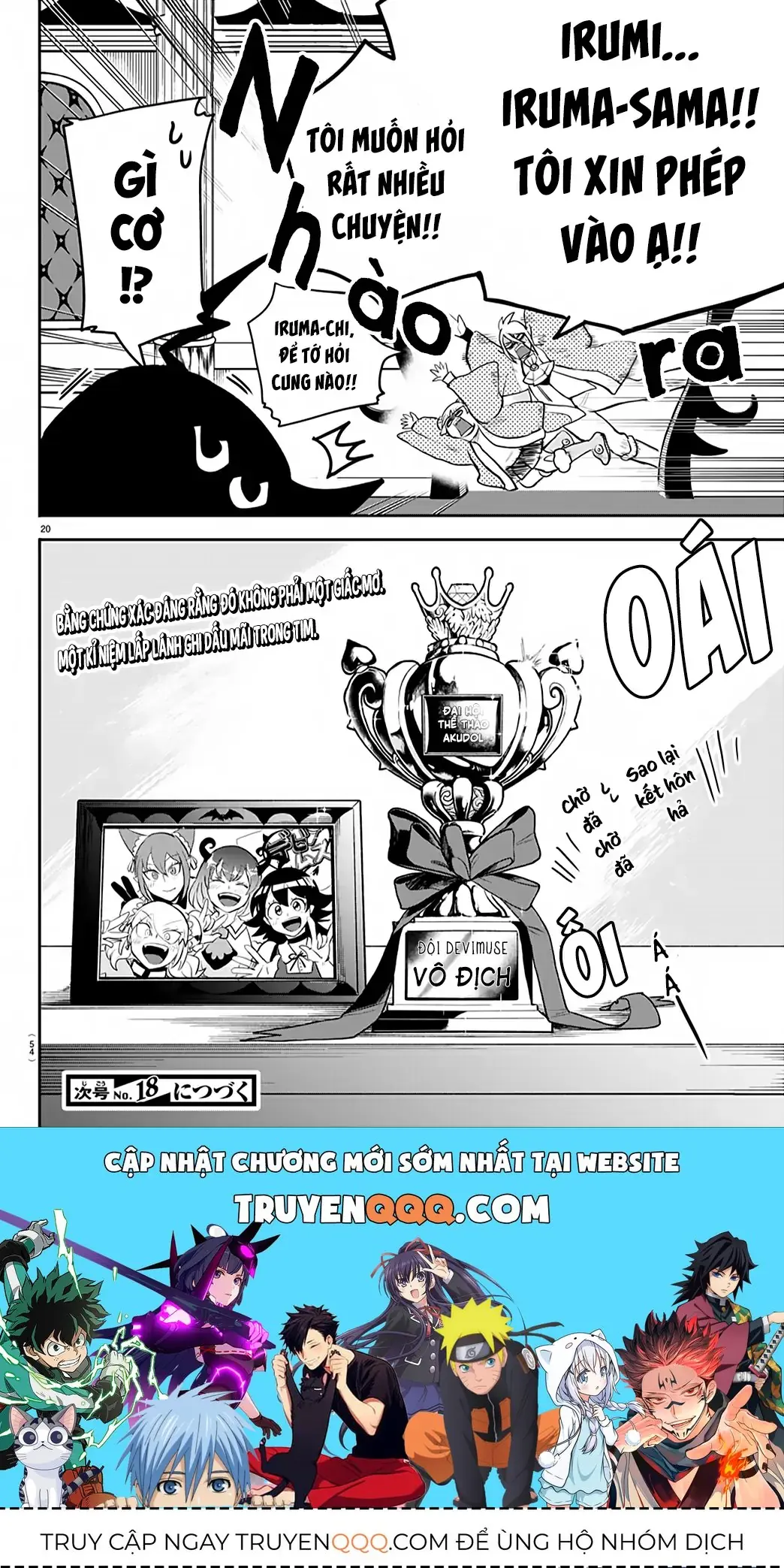 Iruma Giá Đáo! Chapter 197 - Trang 20