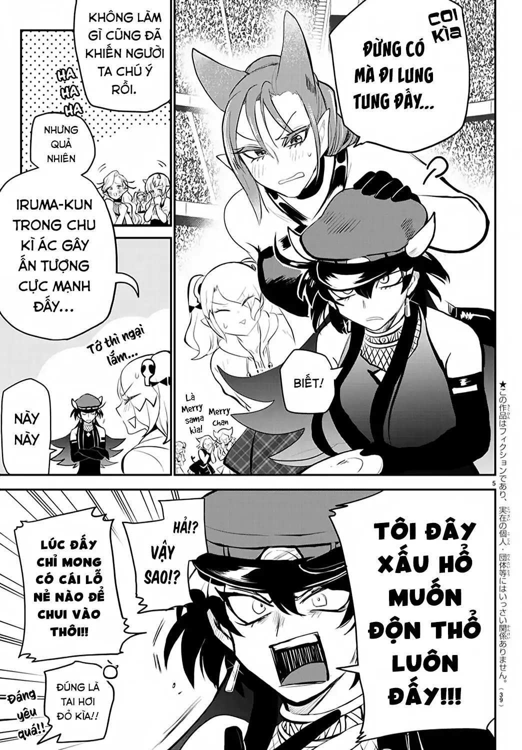 Iruma Giá Đáo! Chapter 197 - Trang 6