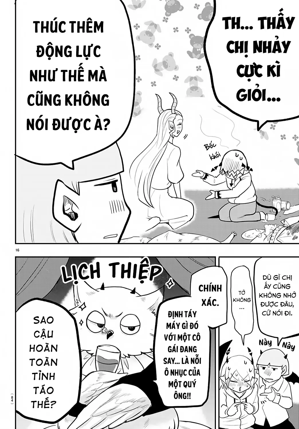 Iruma Giá Đáo! Chapter 198 - Trang 18