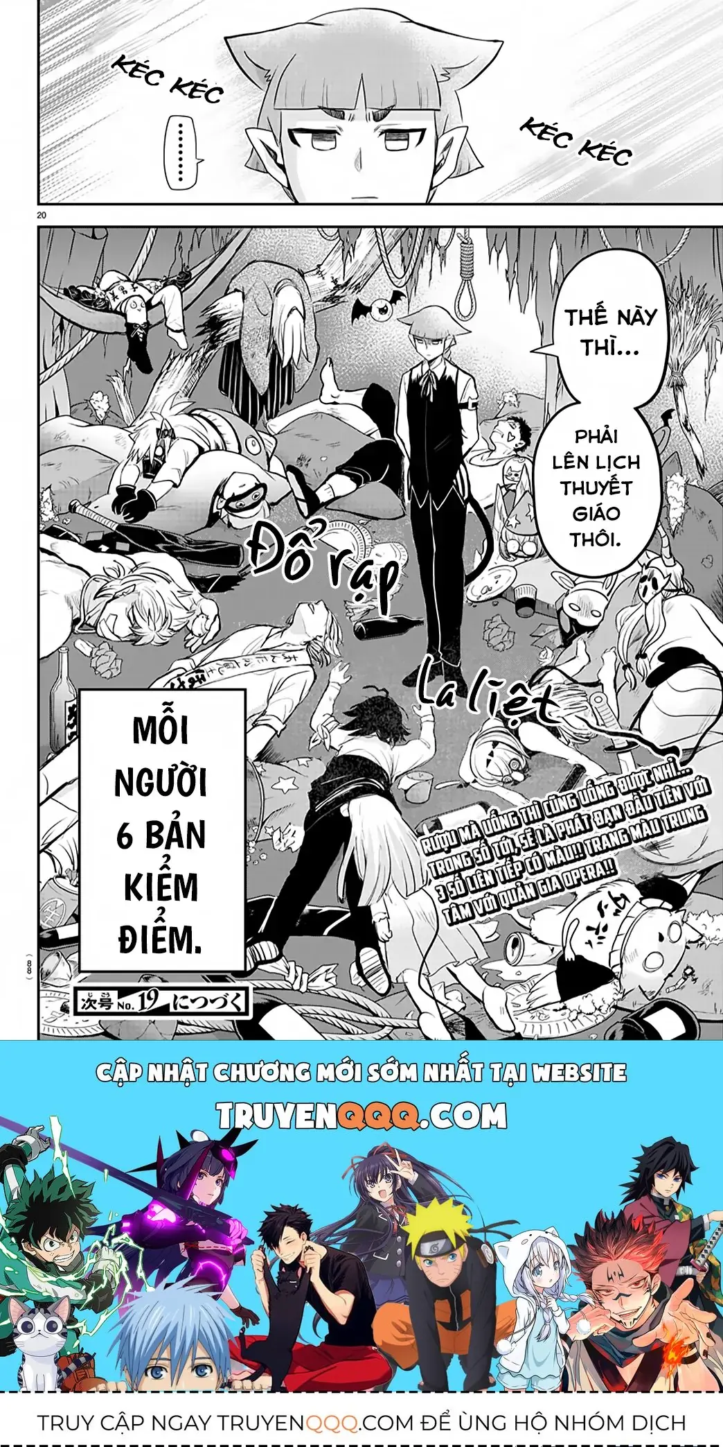 Iruma Giá Đáo! Chapter 198 - Trang 21
