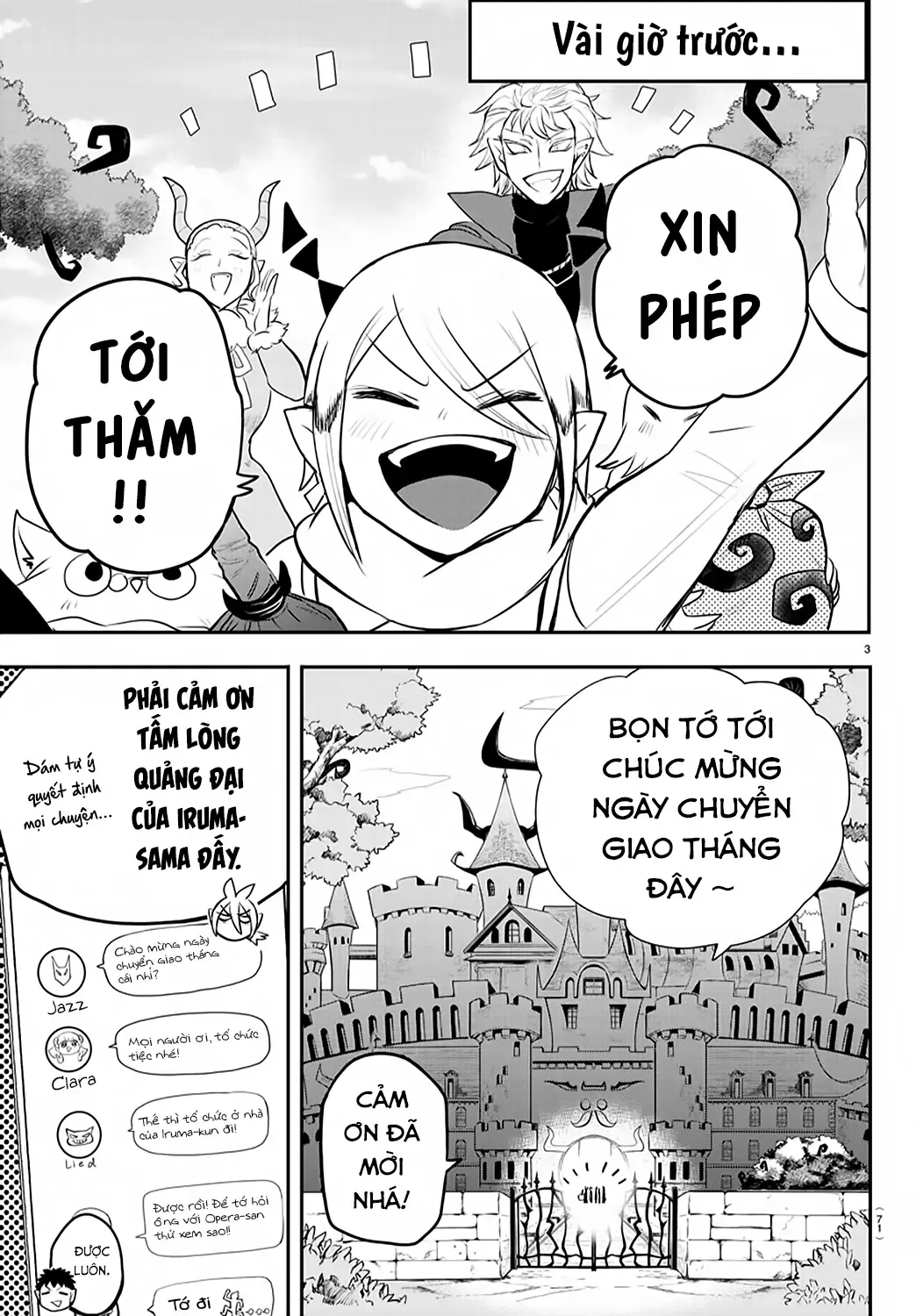 Iruma Giá Đáo! Chapter 198 - Trang 5