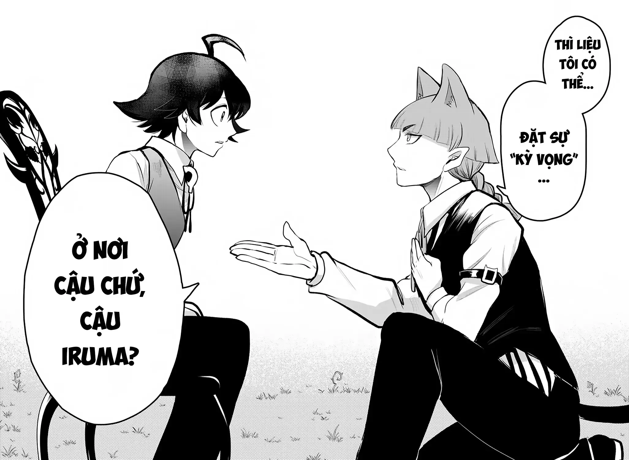 Iruma Giá Đáo! Chapter 199 - Trang 21