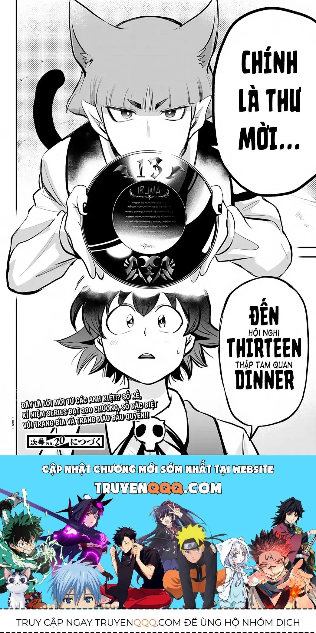 Iruma Giá Đáo! Chapter 199 - Trang 25