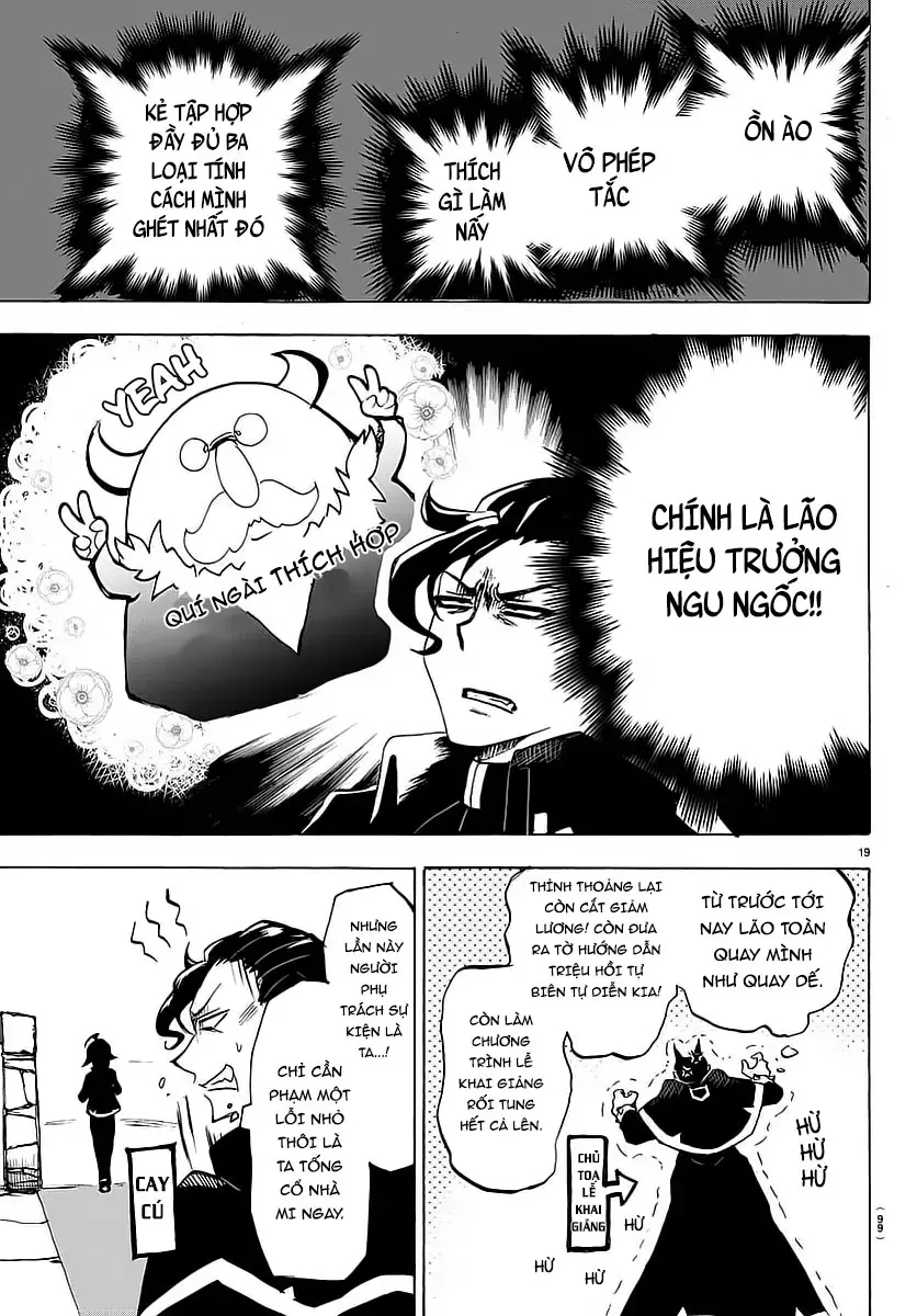 Iruma Giá Đáo! Chapter 2 - Trang 21