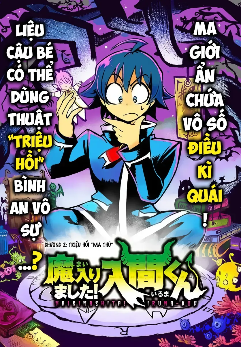 Iruma Giá Đáo! Chapter 2 - Trang 3
