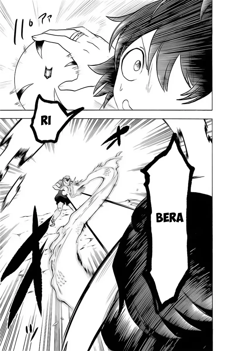 Iruma Giá Đáo! Chapter 20 - Trang 16
