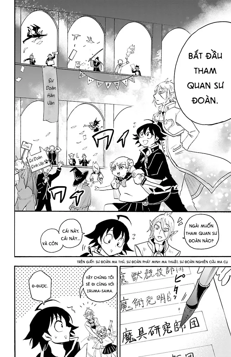 Iruma Giá Đáo! Chapter 20 - Trang 9