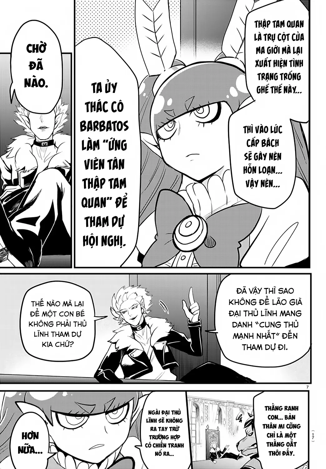 Iruma Giá Đáo! Chapter 200 - Trang 12