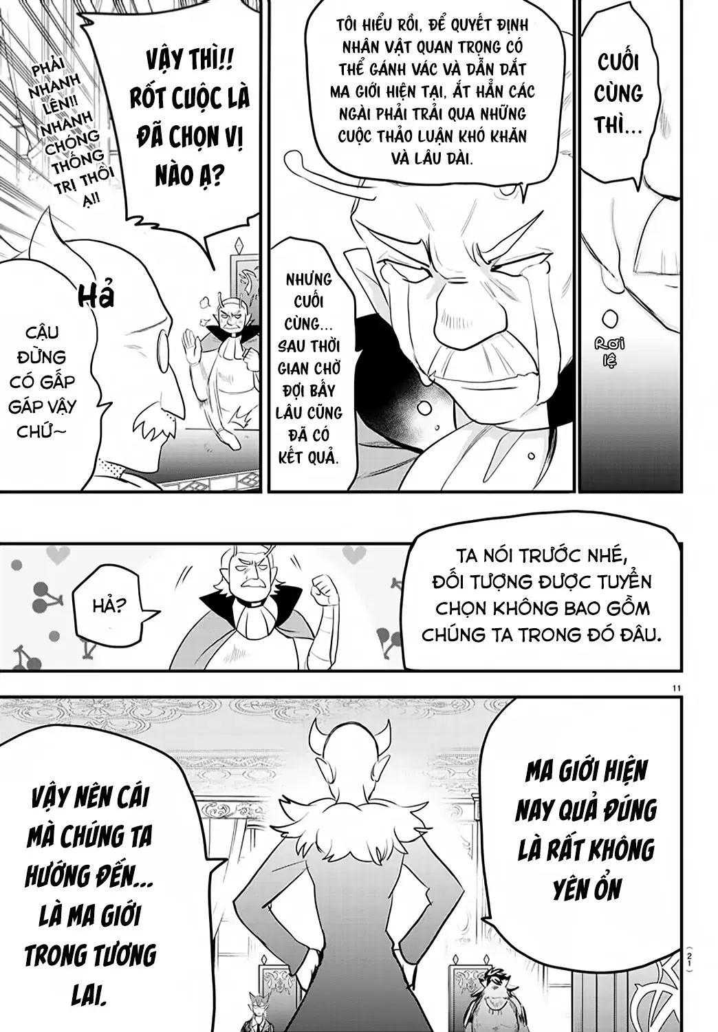 Iruma Giá Đáo! Chapter 200 - Trang 15