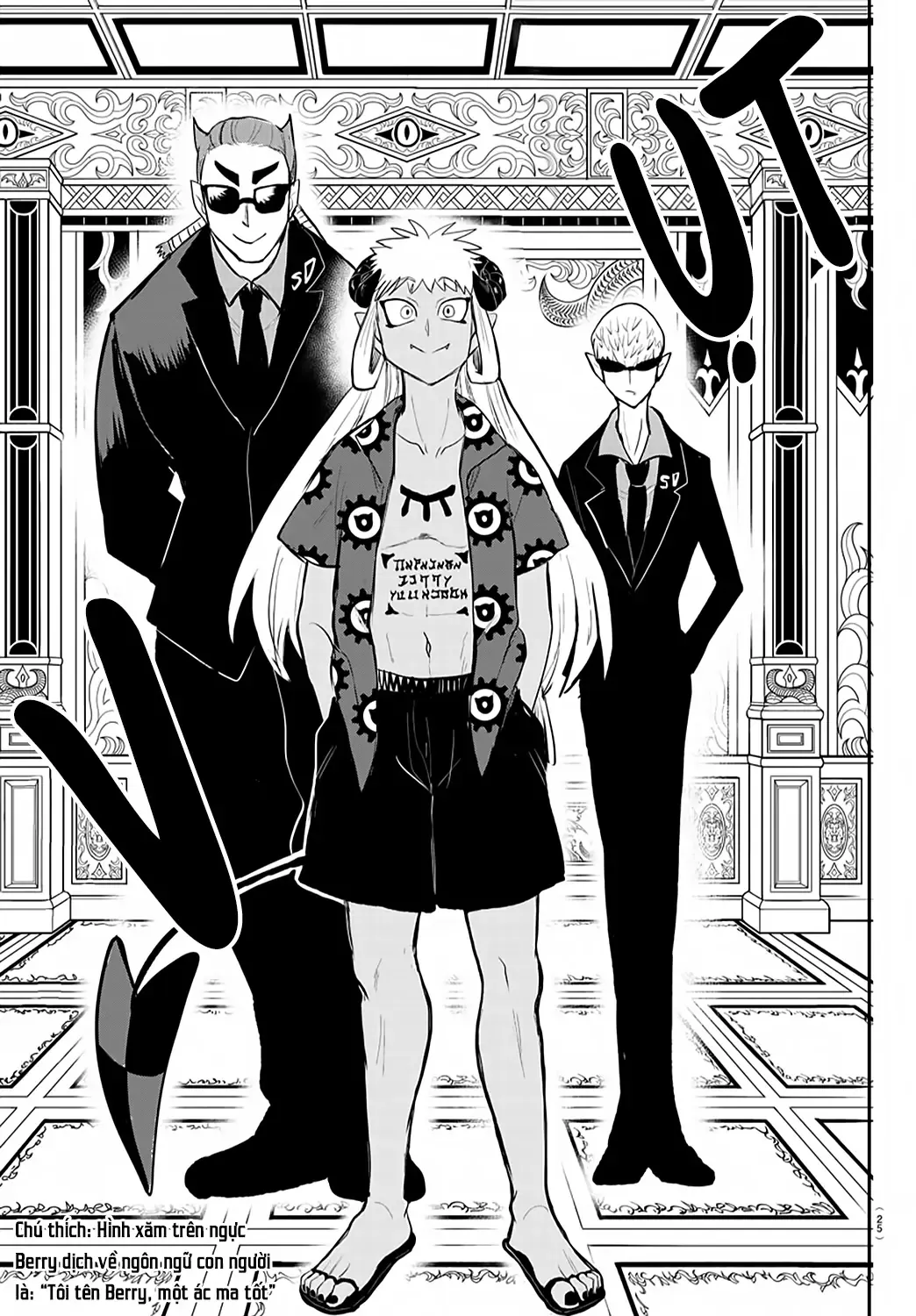 Iruma Giá Đáo! Chapter 200 - Trang 19