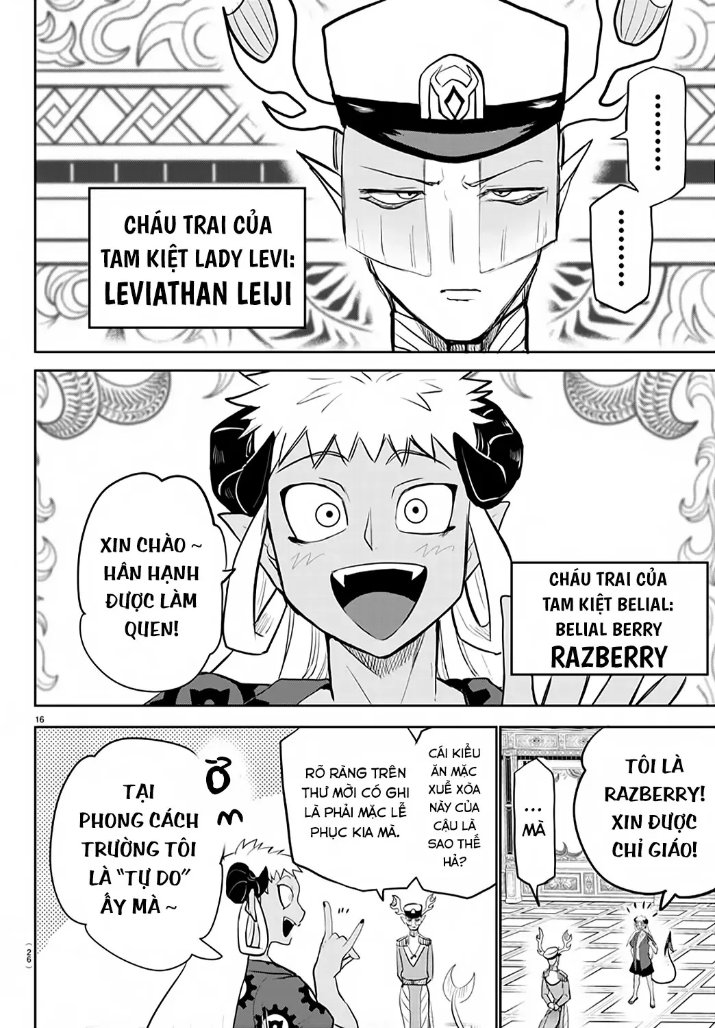 Iruma Giá Đáo! Chapter 200 - Trang 20