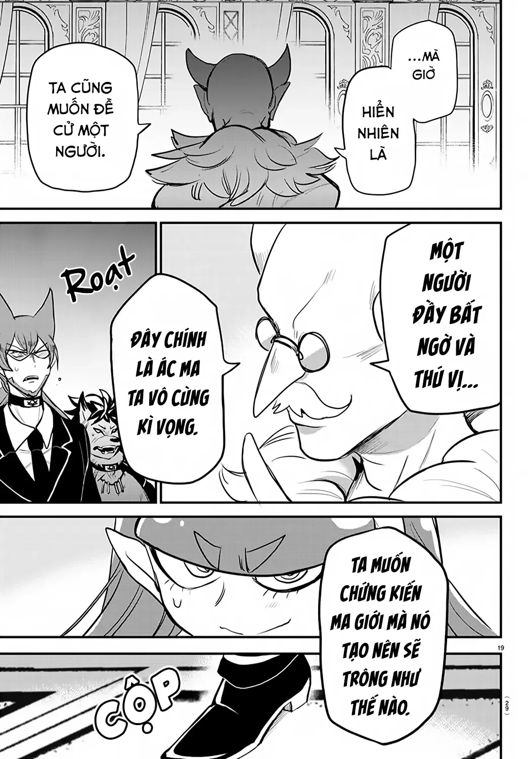 Iruma Giá Đáo! Chapter 200 - Trang 23