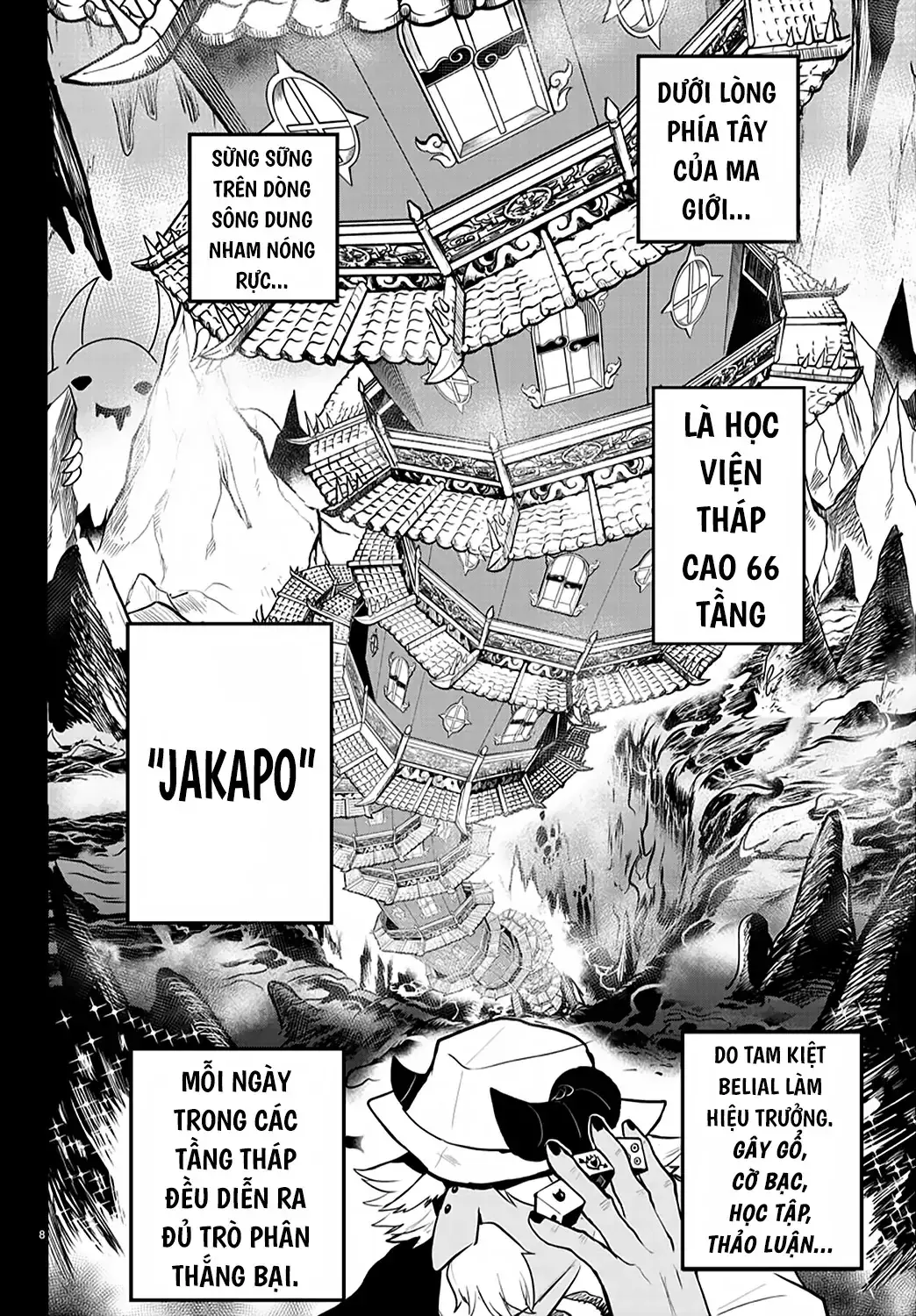 Iruma Giá Đáo! Chapter 201 - Trang 10