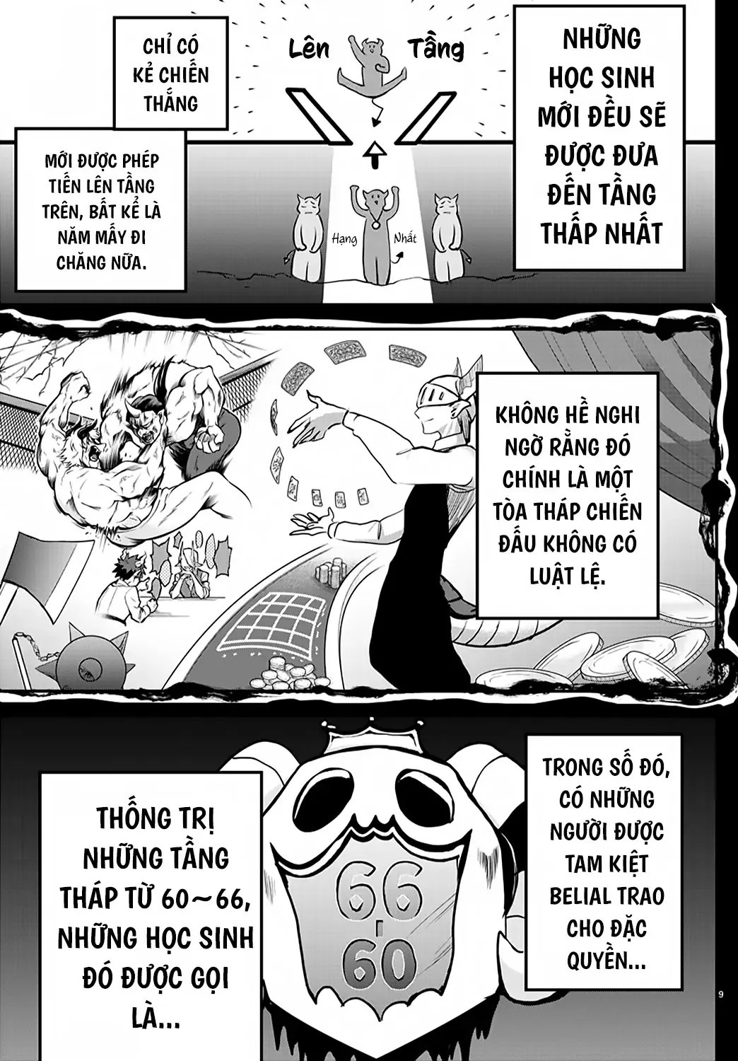 Iruma Giá Đáo! Chapter 201 - Trang 11