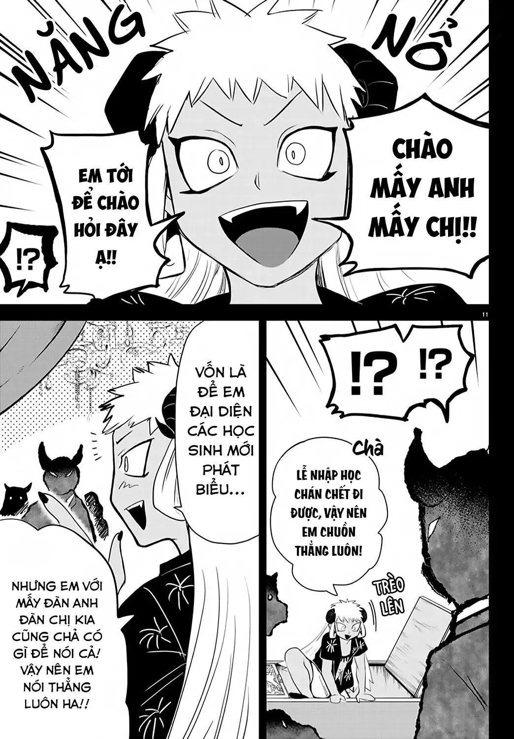Iruma Giá Đáo! Chapter 201 - Trang 13