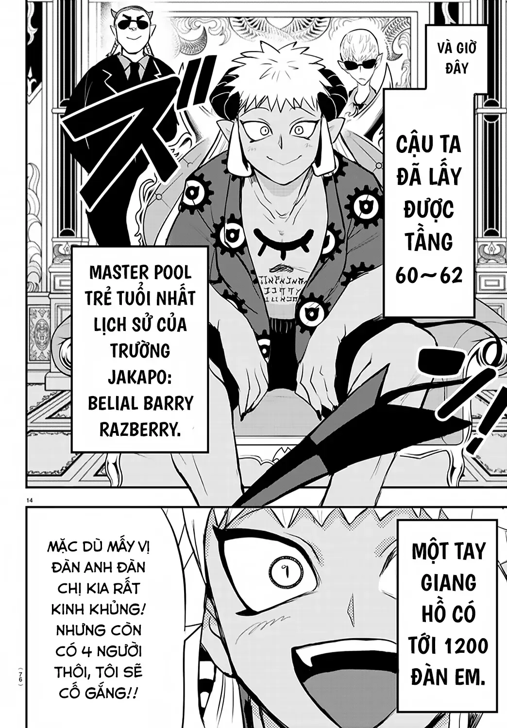 Iruma Giá Đáo! Chapter 201 - Trang 16