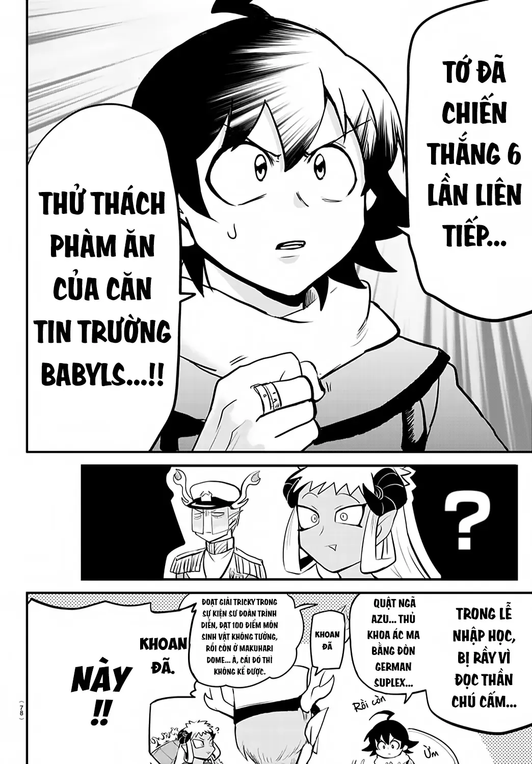 Iruma Giá Đáo! Chapter 201 - Trang 18