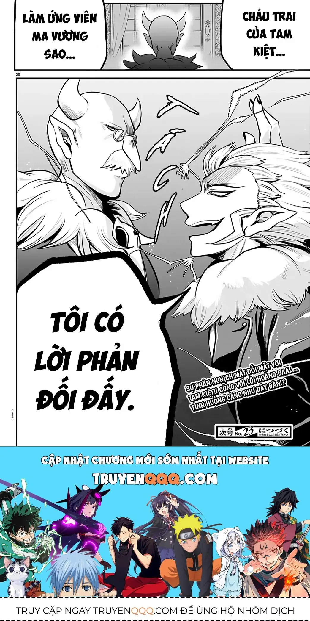 Iruma Giá Đáo! Chapter 201 - Trang 22