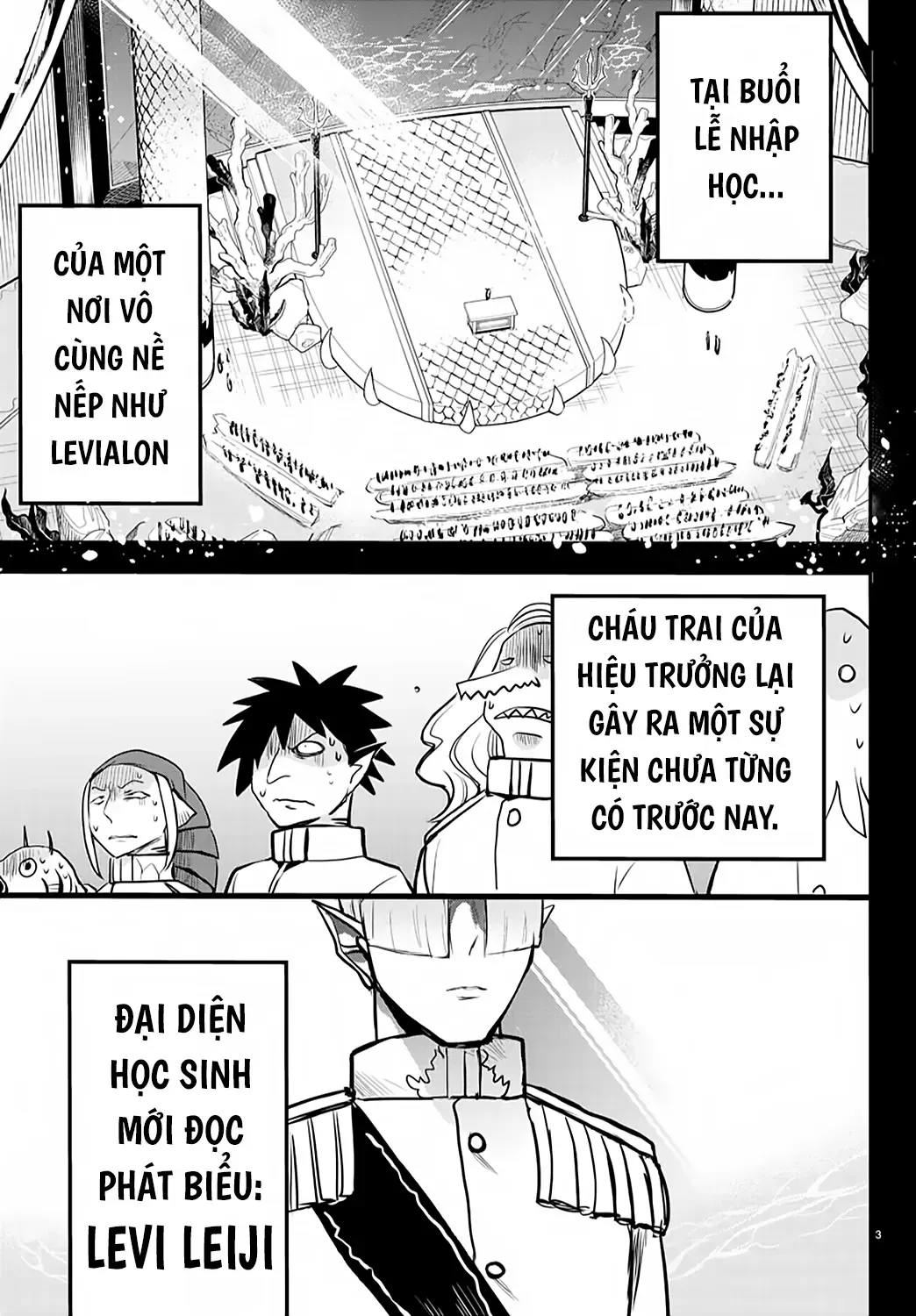 Iruma Giá Đáo! Chapter 201 - Trang 5
