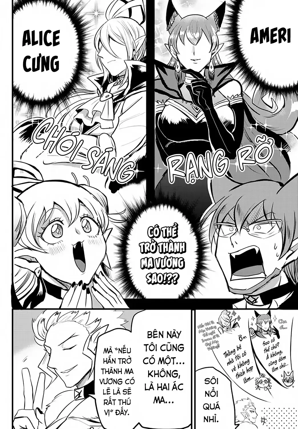 Iruma Giá Đáo! Chapter 202 - Trang 12