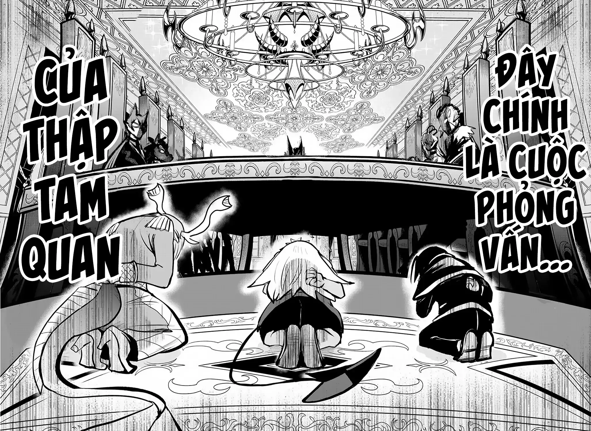 Iruma Giá Đáo! Chapter 202 - Trang 14
