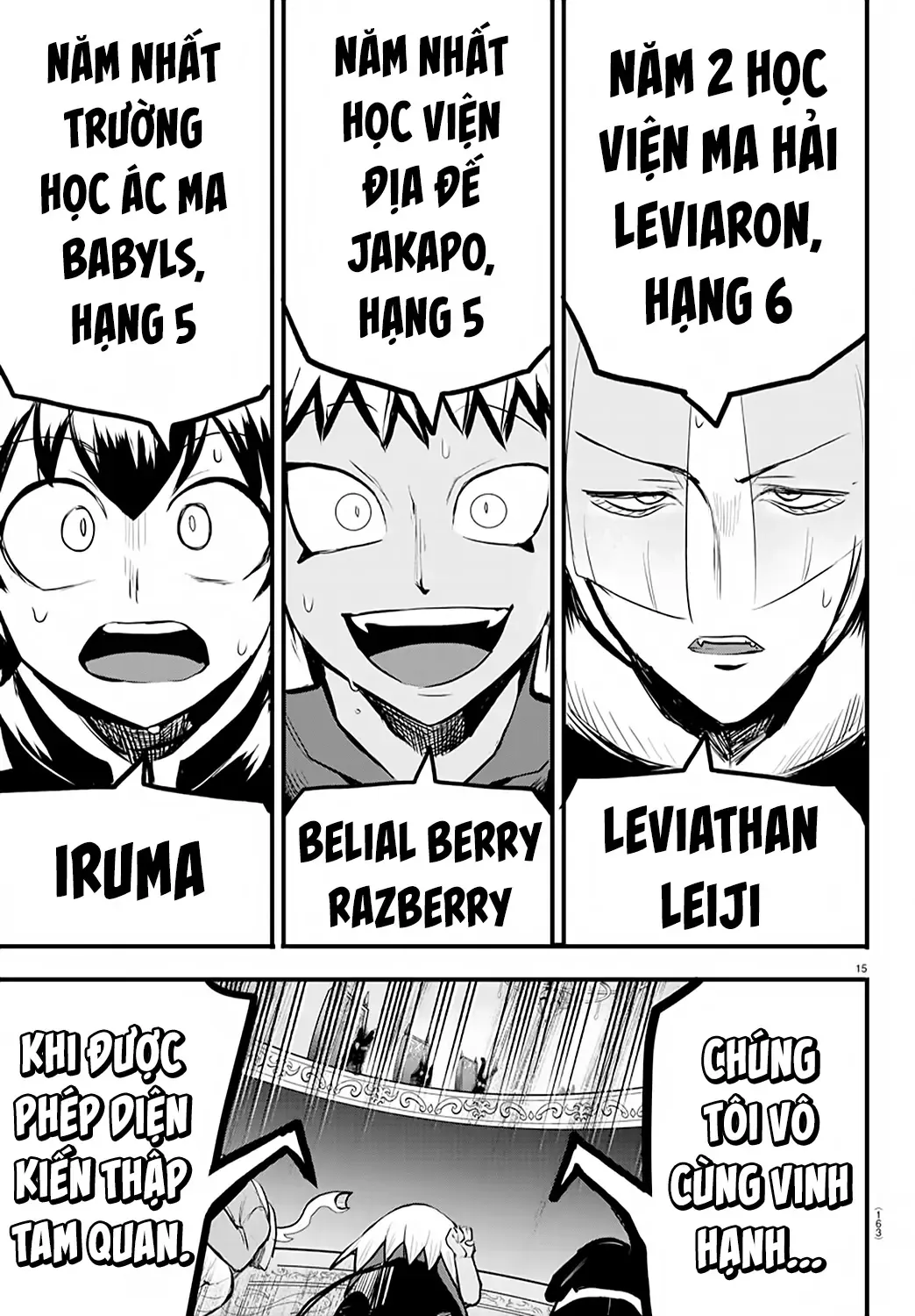 Iruma Giá Đáo! Chapter 202 - Trang 16