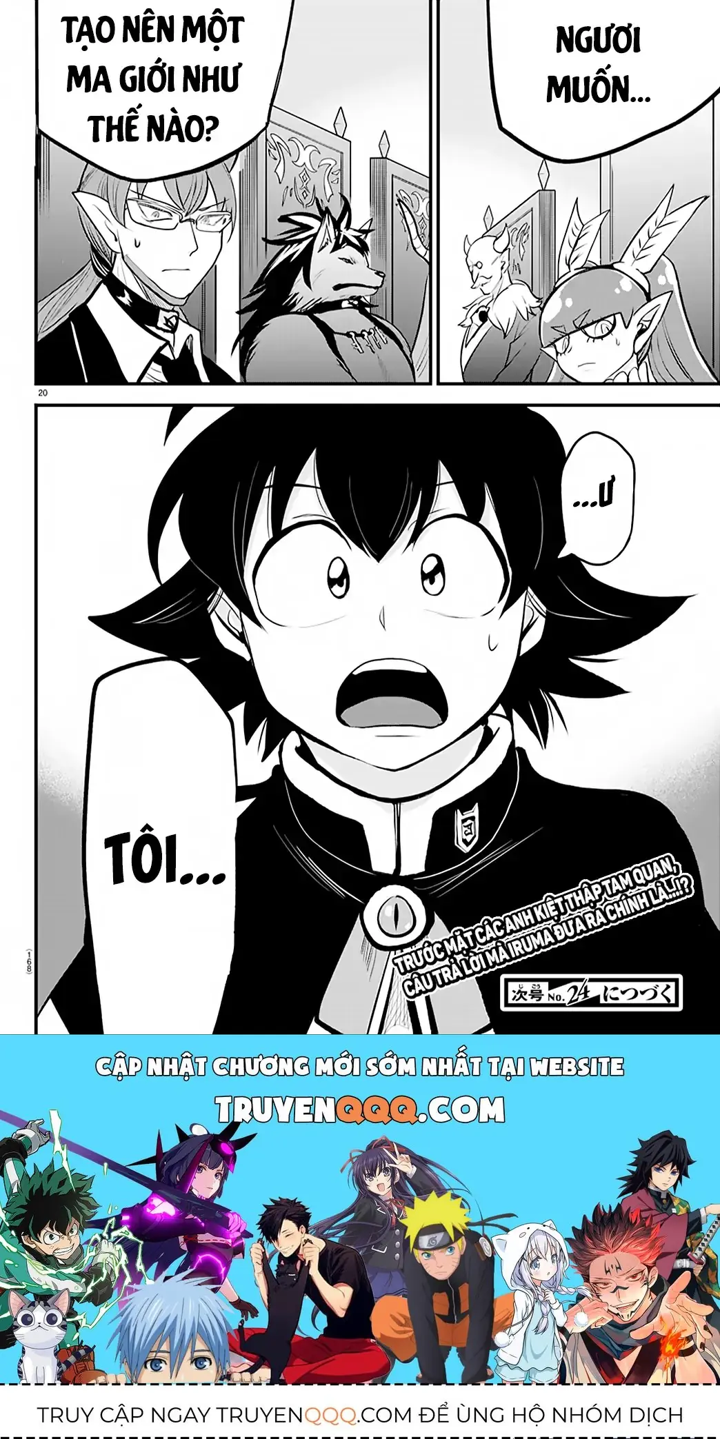 Iruma Giá Đáo! Chapter 202 - Trang 21