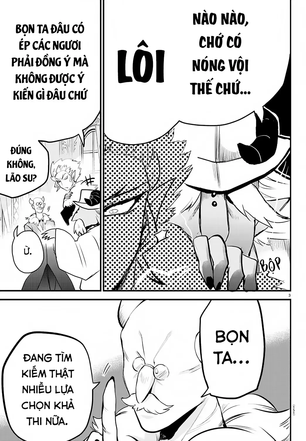 Iruma Giá Đáo! Chapter 202 - Trang 5