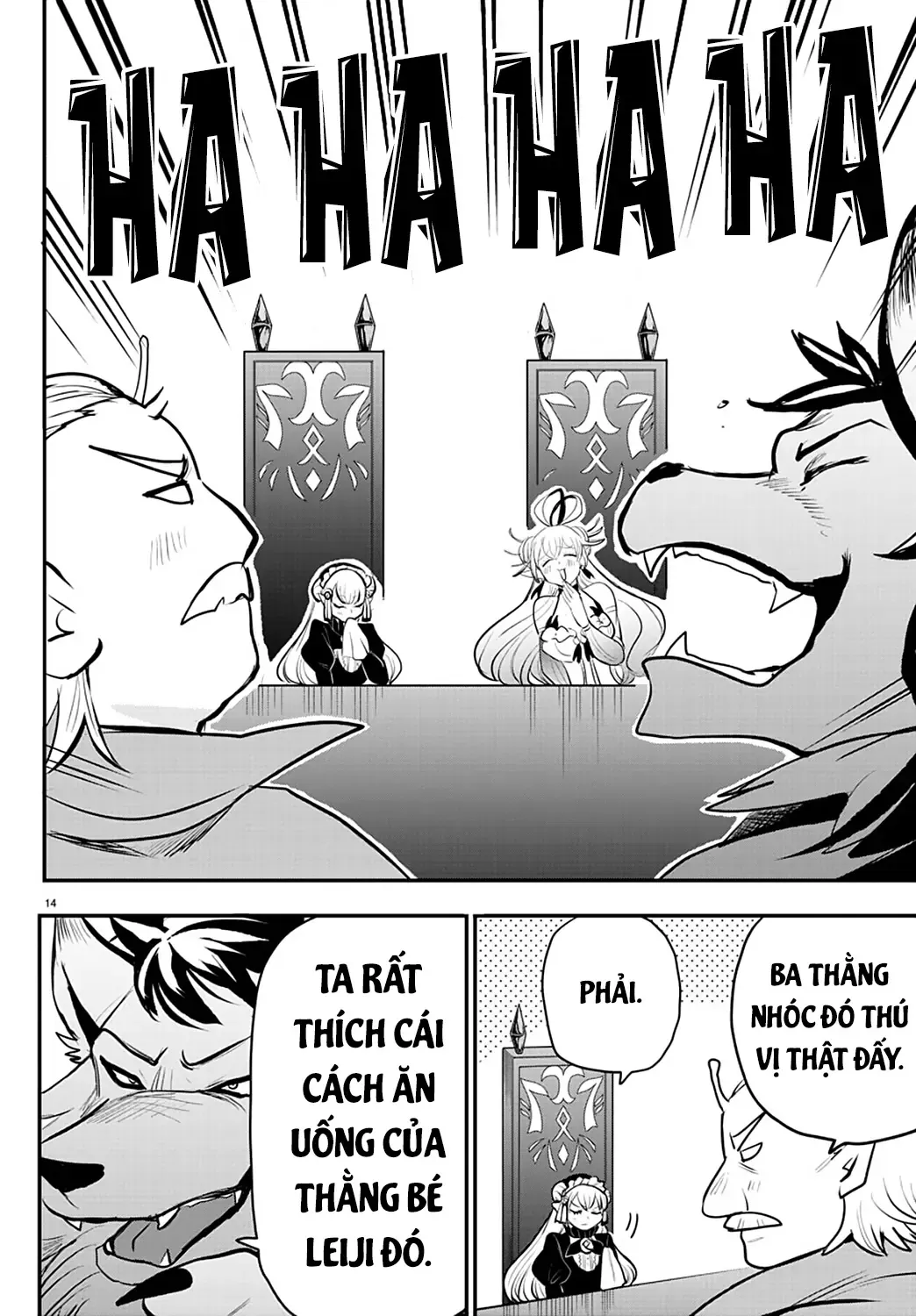 Iruma Giá Đáo! Chapter 203 - Trang 15